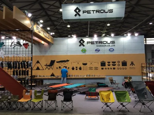 ISPO Shanghai - 上海